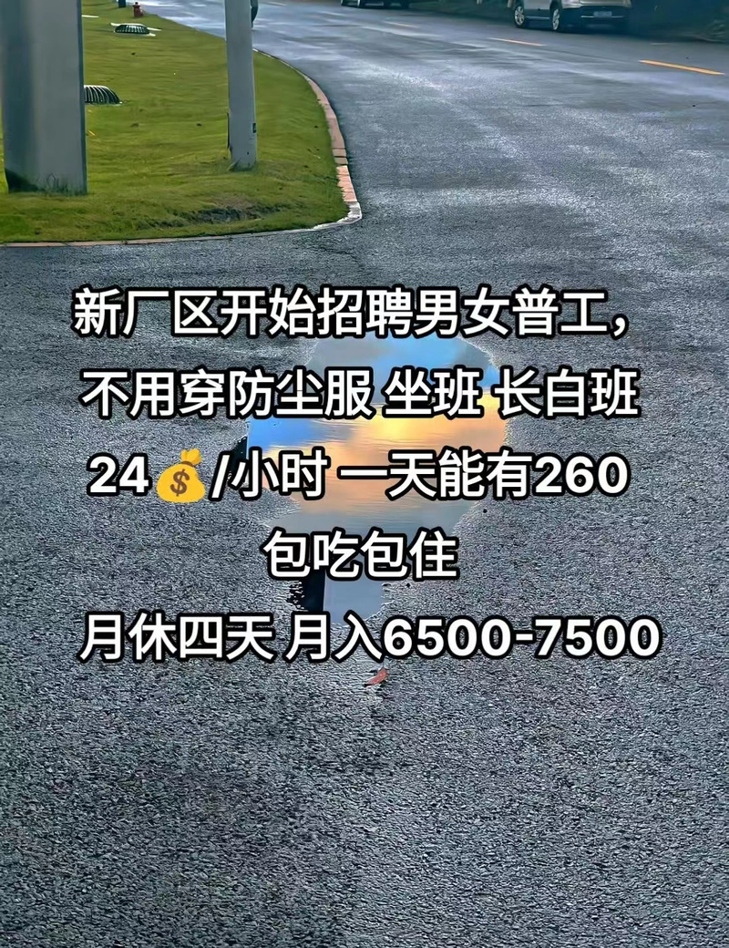 义贤信息咨询工作室