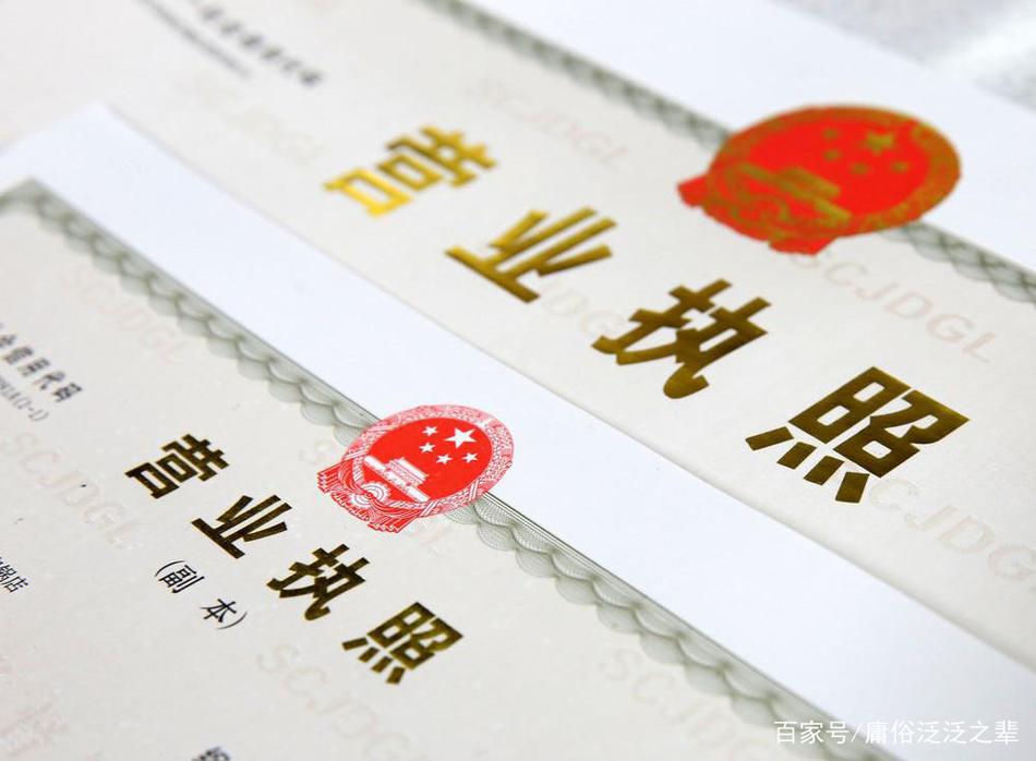 信息咨询服务(不含许可类信息咨询服务),经营范围到底是些什么?