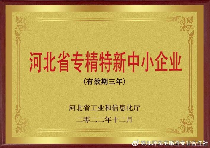 新型专利,外观设计专利,并通过ccc认证,cqc认证,国家强制性产品认证