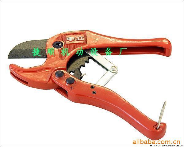 pipe cutter